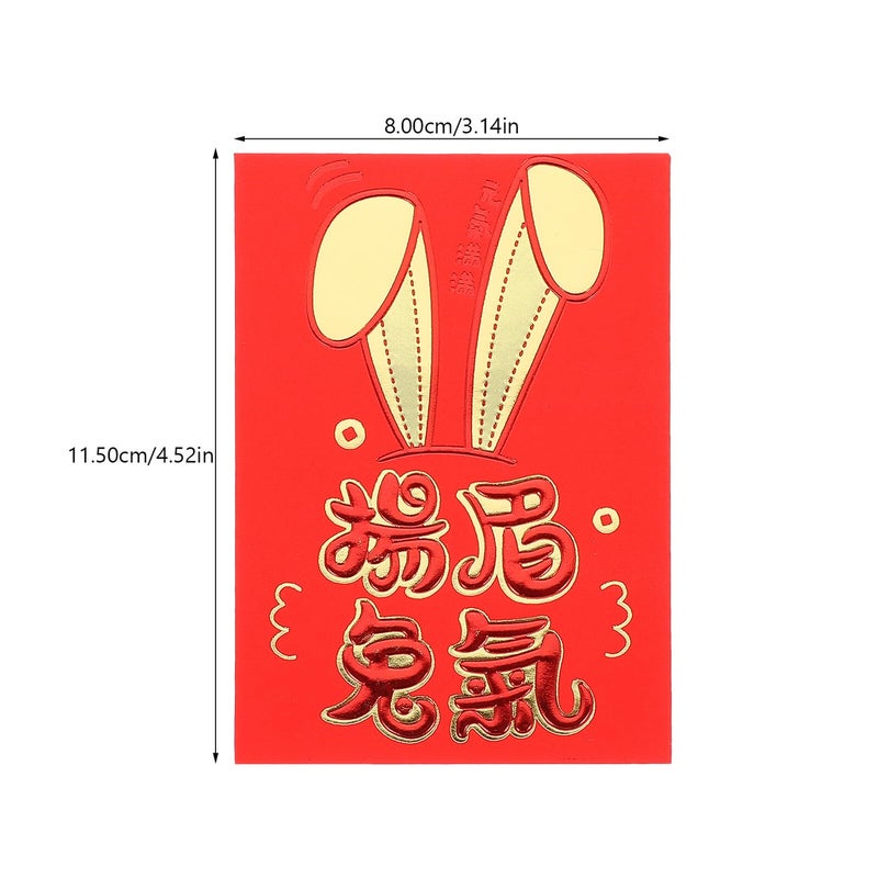 Year Of The Rabbit Red Packets 30pcs Lunar New Year Money Envelopes For Wedding Celebration - Image 3