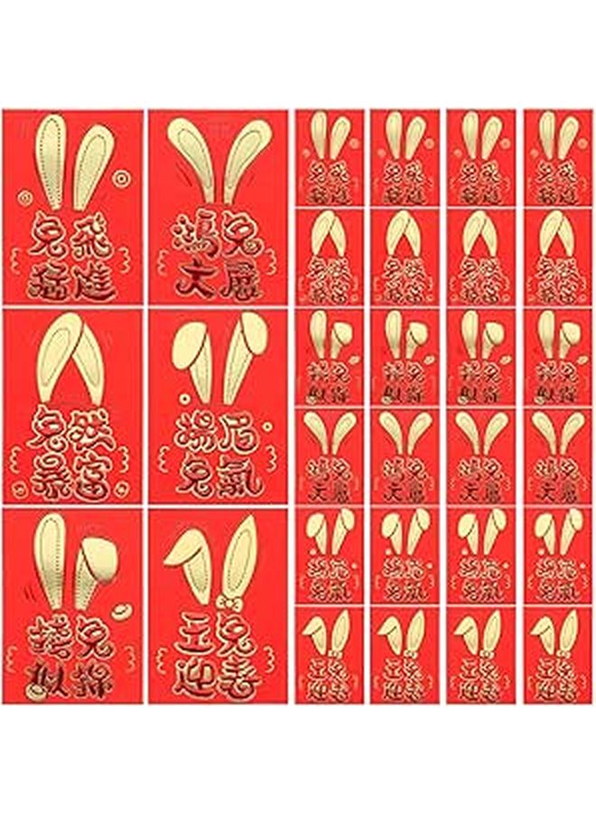 Year Of The Rabbit Red Packets 30pcs Lunar New Year Money Envelopes For Wedding Celebration - Image 1