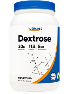 Dextrose Powder 5 LBS - Non-GMO, Gluten Free