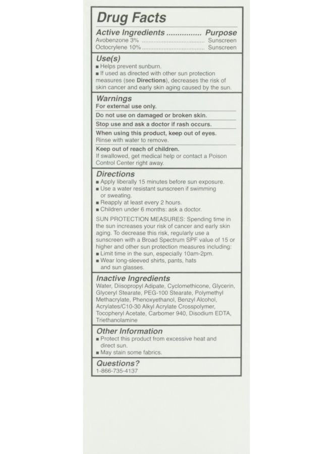 سيتافيل مرطب يومي للوجه مع واقٍ من أشعة الشمس بعامل الحماية من الشمس SPF 15 للبشرة الحساسة - Image 2