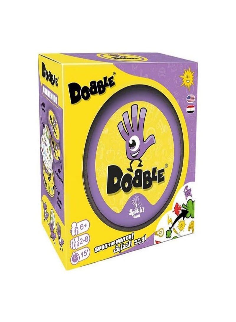 أرجواني دوبل الأصلي