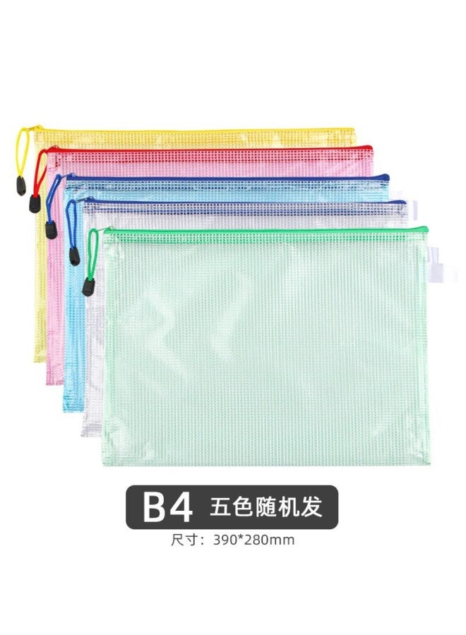 Transparent File Bag  A4 Office Supplies Mesh Zipper Bag Stationery Pvc Waterproof Satchel Test Paper Information Bag - Image 1