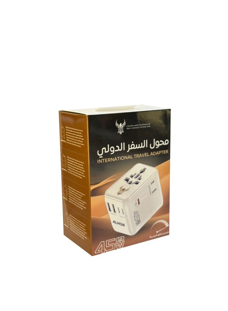 Alhor Camping & Hunting Tools TRAVEL ADAPTER 45W - Image 3