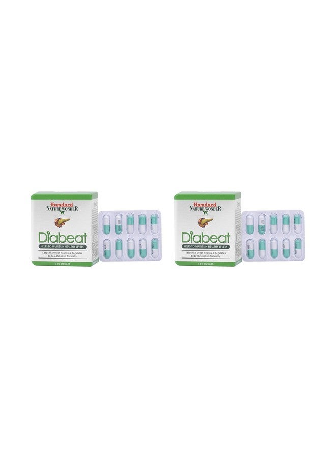 Hamdard Diabeat | 60 Capsules | All-natural Herbal Remedy | Blood Sugar Control | Suitable for Diabetes Care| Naturally Regulates Metabolism | Pack of 2, 70 grams - Image 1