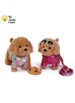 Generic Personalized Electric Rope With Sunglasses Puppies Children Love Gifts Can Sing Walking Pet Toys-Color:JM-1935 Pink-Specifications:Rechargeable Battery + Charging Box  - Image 2