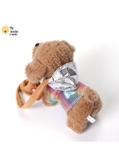 Generic Personalized Electric Rope With Sunglasses Puppies Children Love Gifts Can Sing Walking Pet Toys-Color:JM-1935 Pink-Specifications:Rechargeable Battery + Charging Box  - Image 3