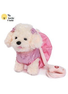 Generic Personalized Electric Rope With Sunglasses Puppies Children Love Gifts Can Sing Walking Pet Toys-Color:JM-1935 Pink-Specifications:Rechargeable Battery + Charging Box  - Image 1
