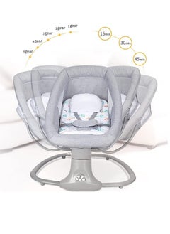 Gonice 3-In-1 Baby Electric Adjustable Rocking Chair, Swing With Remote Control  - Image 3