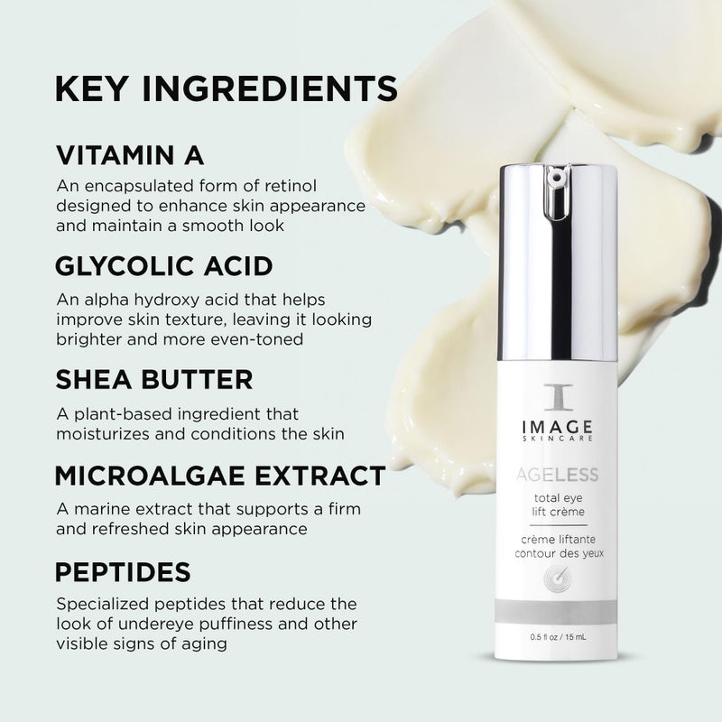 إيمدج سكينكاير كريم بتركيبة مكافحة للشيخوخة تعمل على شد محيط العينين بالكامل - Image 5