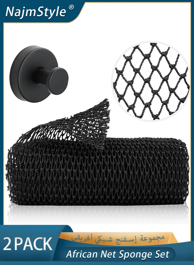 NajmStyle African Net Sponge, Authentic Exfoliating Body Scrubber for Bath and Shower, Multiple Textures with Gentle Deep Exfoliating and Rich Lather for All Skins (Black with Hanger) - Image 1