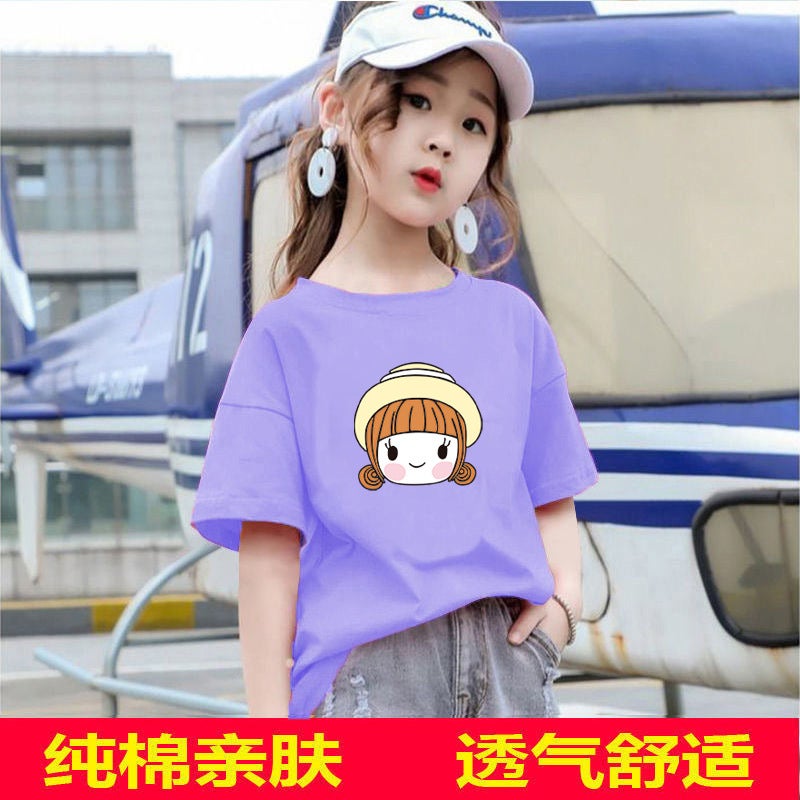 2173# Girls' Short-sleeved T-shirt Children's 2025 Summer Casual Western Style Children's Wear Pure Cotton Base Shirt Baby's Top Trendy - Image 3