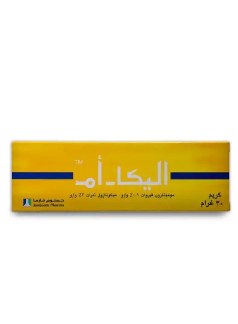 Elica M Cream for Fungal Skin Infections - 30 gm