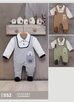 A two-piece set for children for Eid and special occasions