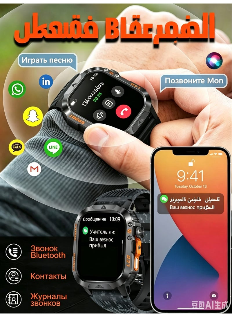 ساعة ذكية للرجال، متتبع لياقة بدنية بشاشة AMOLED HD مقاس 2.01 بوصة مع مصباح يدوي LED، ومكالمات بلوتوث، ومراقبة معدل ضربات القلب والنوم، مقاومة للماء بمعيار IP68 لأنظمة Android و iOS - Image 4