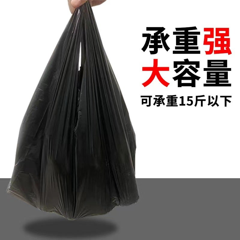 Black Garbage Bag Thickened Portable Household Disposable Bag Kitchen Large Commercial Vest Plastic Bag - Image 4