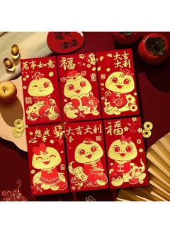erorex 2025 Chinese New Year Red Envelope 36Pcs China Spring Festival Red Packets With 6 Different Gold Foil Patterns Year Of The Snake Lucky Money Envelopes Red Packet Hong Bao For Children Large Size  - Image 4