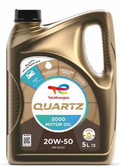 توتال انرجيز زيت محرك كوارتز 3000 20W-50 