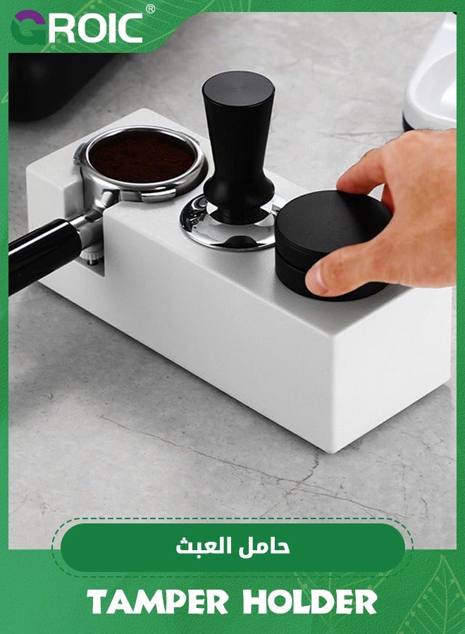 GROIC Tamping Station Anti-Slip Plastic Espresso Tamper Stand Solid Holder for 51/53/58mm Portafilters, Tamper and Distributor,Espresso Tamper Mat Stand Black Tamper Holder Station(White) - Image 1