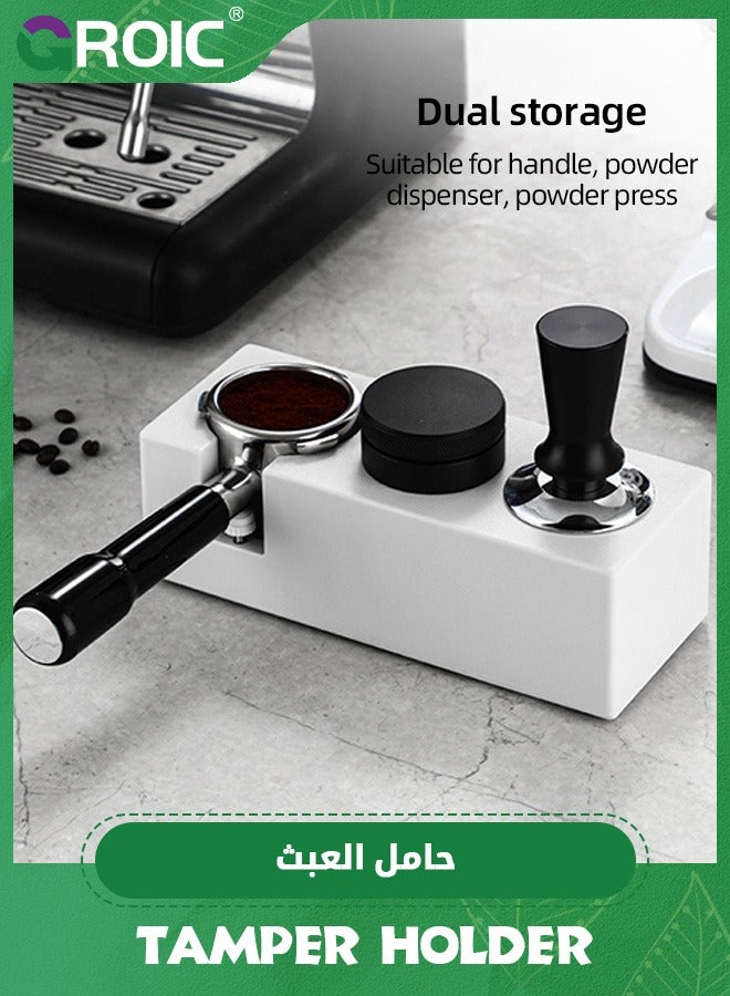 GROIC Tamping Station Anti-Slip Plastic Espresso Tamper Stand Solid Holder for 51/53/58mm Portafilters, Tamper and Distributor,Espresso Tamper Mat Stand Black Tamper Holder Station(White) - Image 3