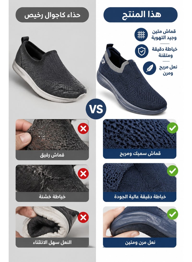 Amity Men's Slip-On Soft Sole Knit Mesh Casual Sneakers - Lightweight Non-Slip Walking Trainers - Image 4