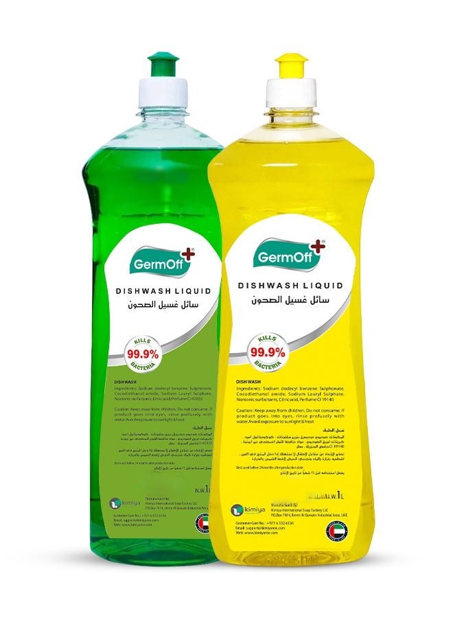 Germoff Promo Dishwash Asstd 1Ltr x 2 Lemon and Green Apple - Image 2