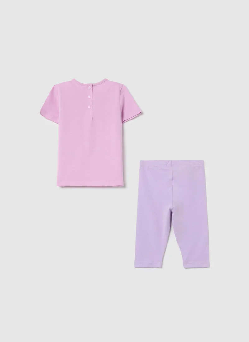 او في اس Violet