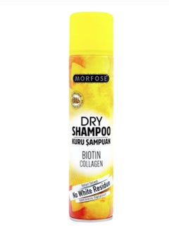Morfose Dry Shampoo Blond Hair 200ml