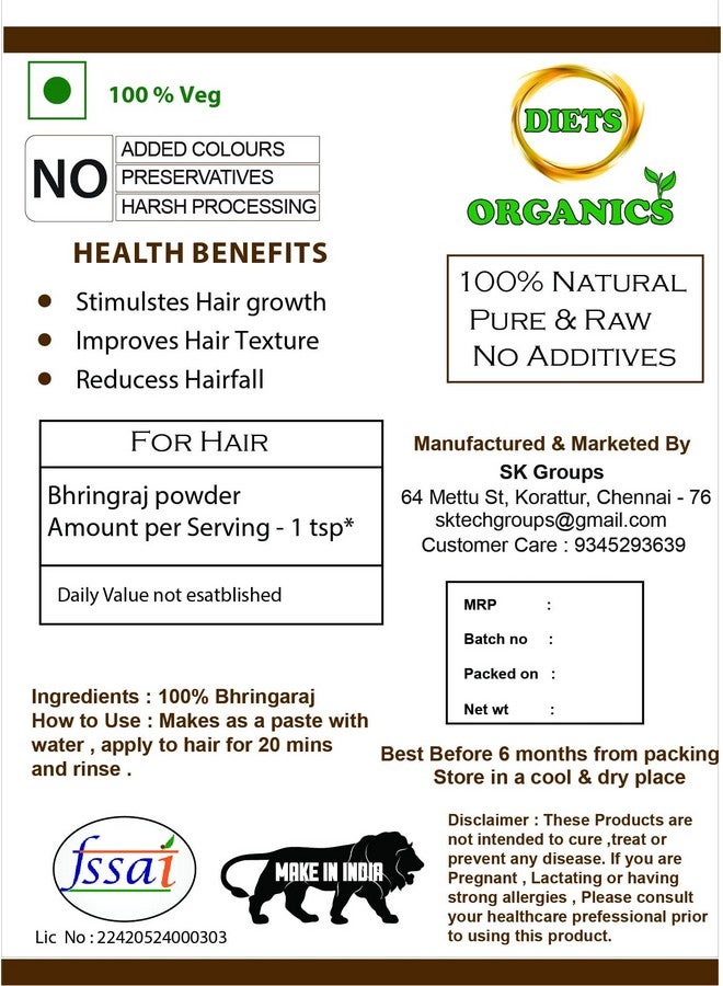 DIETS ORGANICS مسحوق كاري سالانكانني الأبيض من دايتس أورغانيكس، مسحوق برينغراج - عبوة 100 جرام من 1 - Image 2