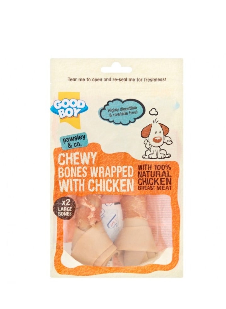 Armitage Chicken Wrap Bone Large 2 Pk 