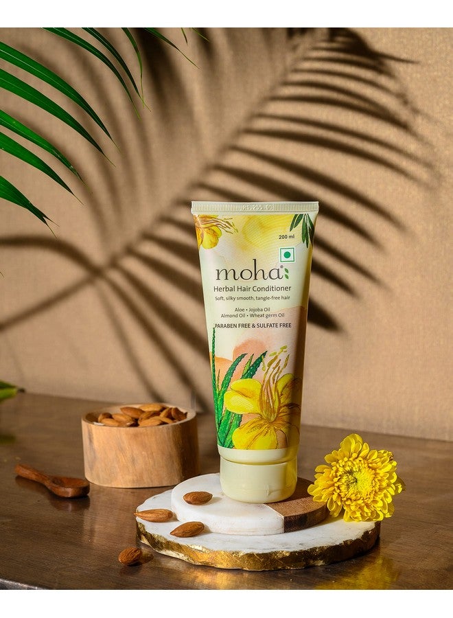موها: بلسم شعر عشبي مع الصبار وزيت الجوجوبا وزيت اللوز وزيت جنين القمح لشعر ناعم كالحرير وخالٍ من التشابك - 100 مل (عبوة من قطعة واحدة) - Image 2