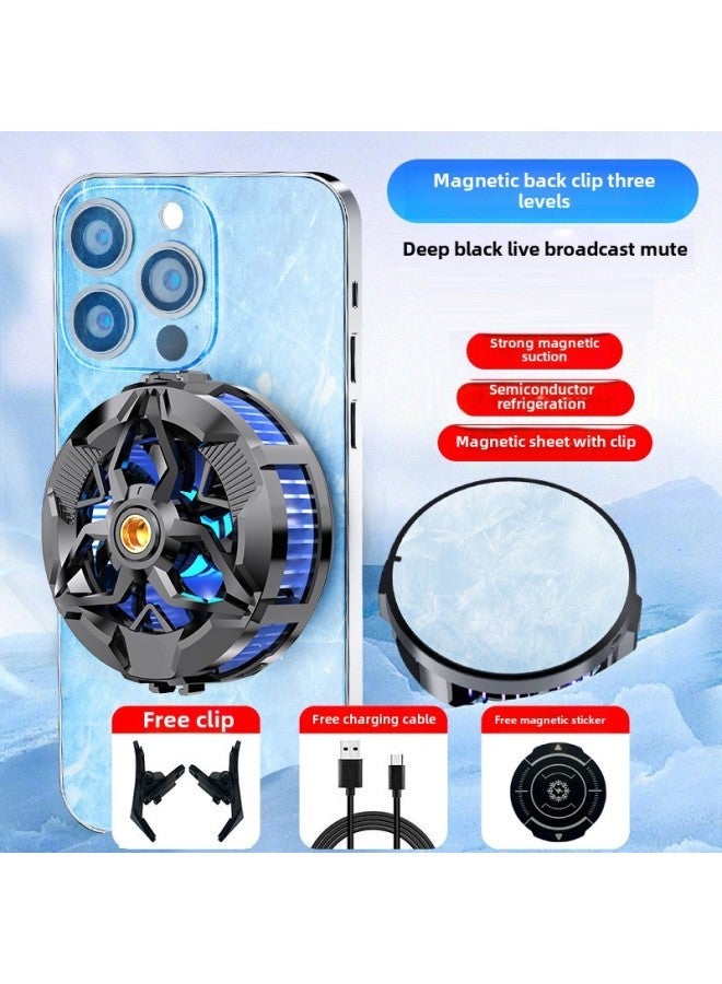 Live Broadcast Magnetic Mobile Phone Radiator Semiconductor Refrigeration Intelligent Digital Display Mute Adjustable Gear With Back Clip Cooling Artifact-Color:X88 Third [without Display]]  - Image 1