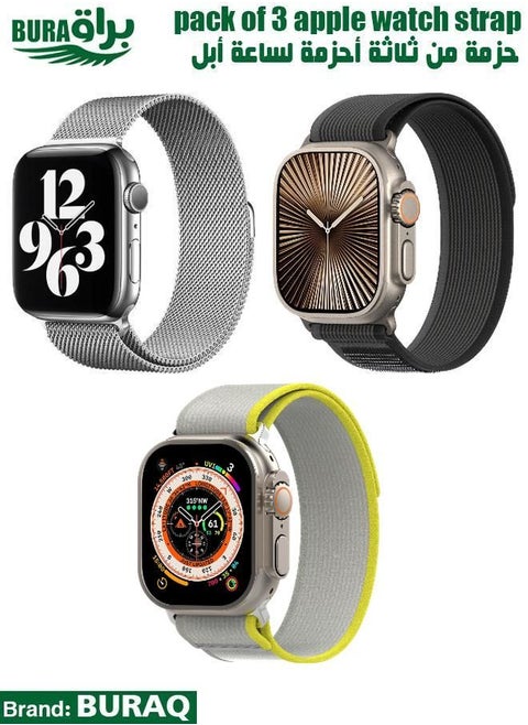 Apple Watch Band Strap For Apple Watch Ultra 2/Ultra 49mm, Series 10 46mm, 9/8/7 45mm, SE2/SE/6/5/4 44mm, 3/2/1 42mm