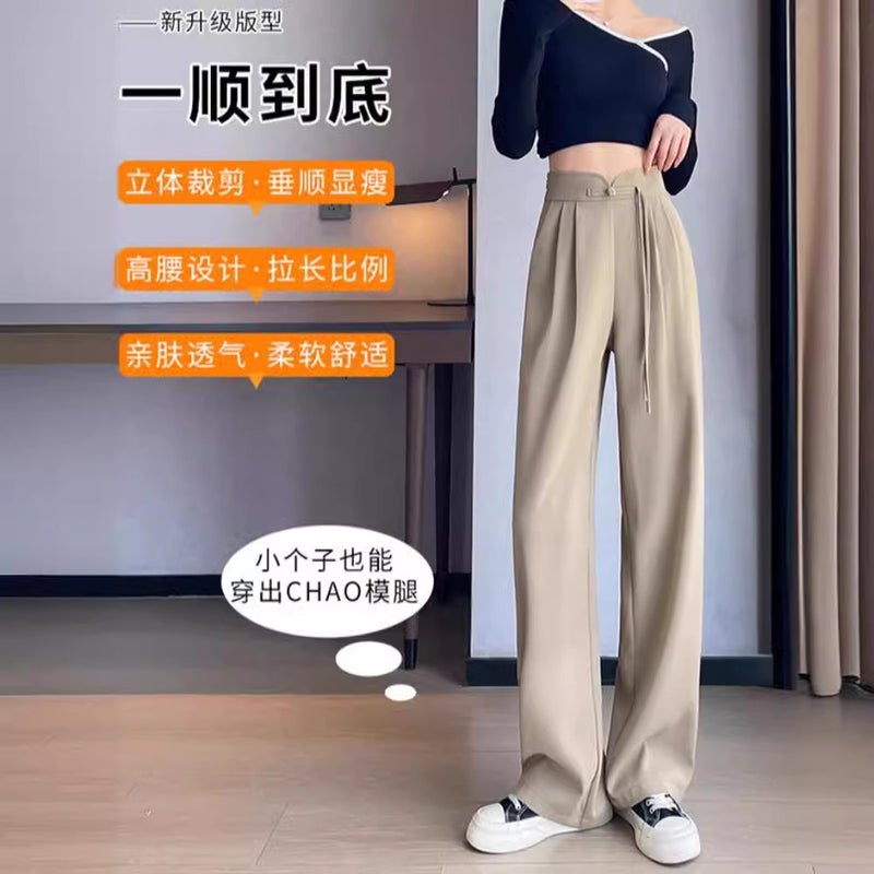 Good Hemming, Good Quality, Straight And Smooth Suit, Wide-Leg Pants, New Chinese Irregular High Waist, Well Designed, Slimming And Loose Style - Image 5