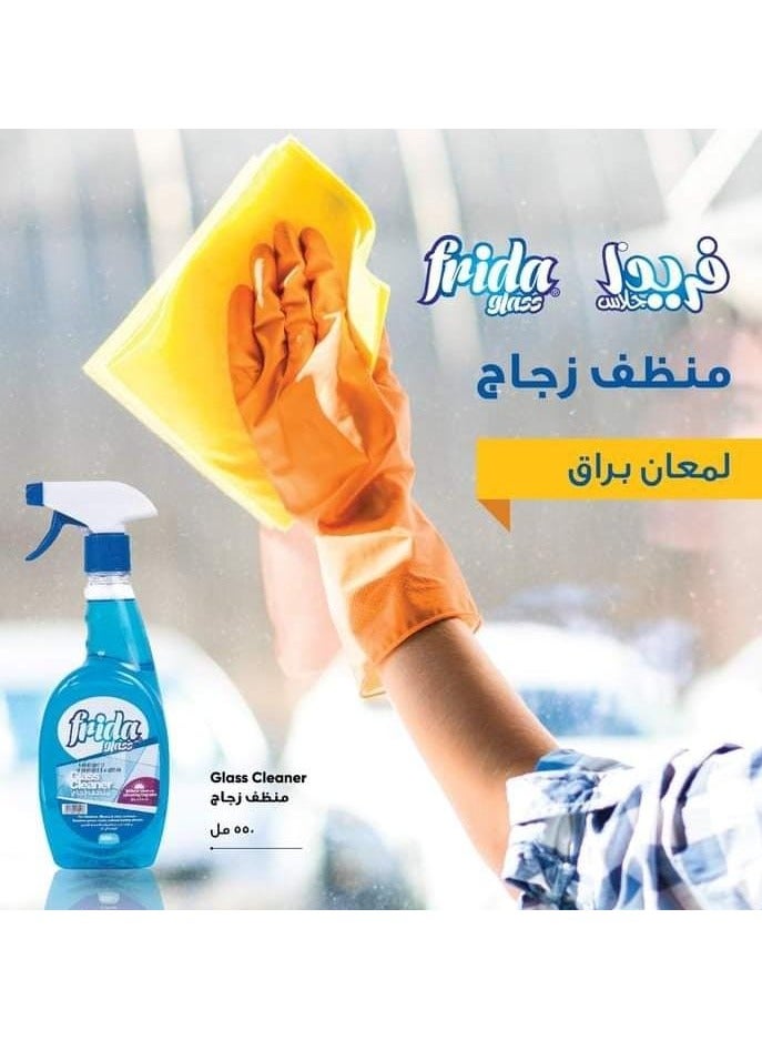 فريدا منظف ​​الزجاج عبوتين - 1200 مل - Image 3