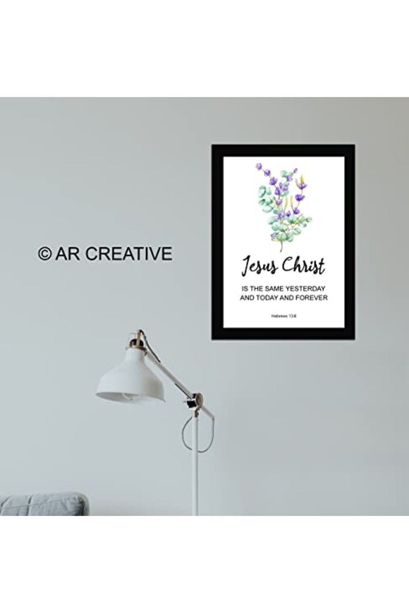 AR Creative Framed Bible Verse Wall Art - Jesus Christ - Image 3