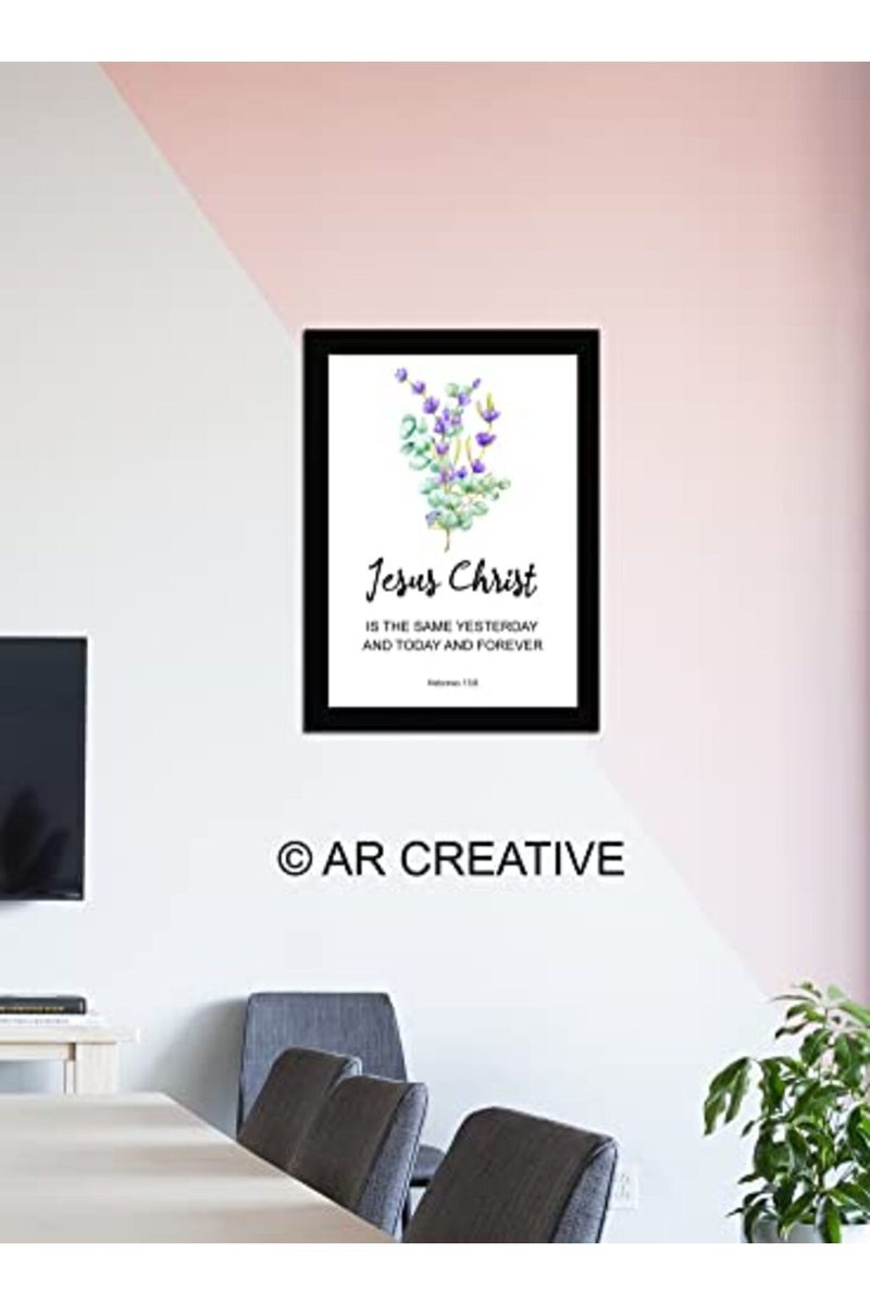 AR Creative Framed Bible Verse Wall Art - Jesus Christ - Image 2
