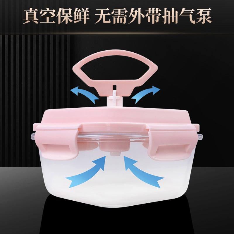 Borosilicate Glass Refrigerator Storage Crisper Heating Lunch Box Integrated Vacuum Glass Crisper - Image 3