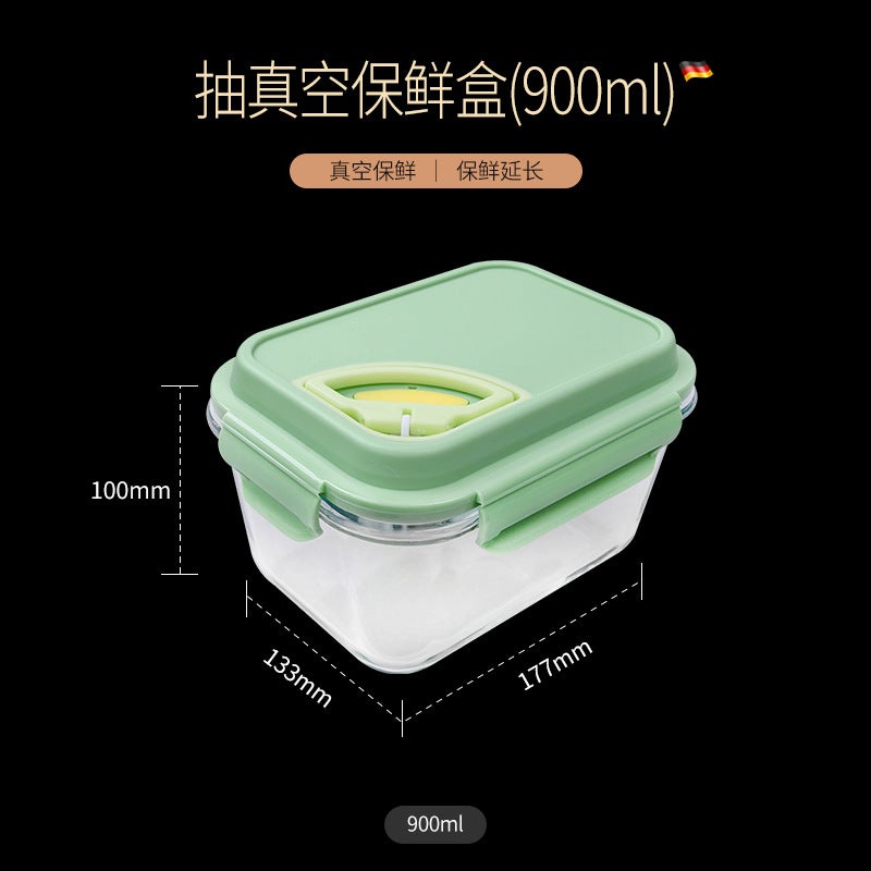 Borosilicate Glass Refrigerator Storage Crisper Heating Lunch Box Integrated Vacuum Glass Crisper - Image 1