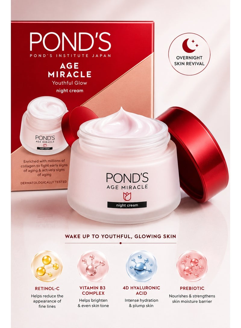 بوندس كريم الليل بوندز Age Miracle Youthful Glow بحجم 50 جم، كريم مضاد لعلامات التقدم في السن مع ريتينول C ومركب فيتامين B3 وحمض الهيالورونيك، لترطيب البشرة وتحسين مظهر الخطوط الدقيقة وإشراقة البشرة - Image 2