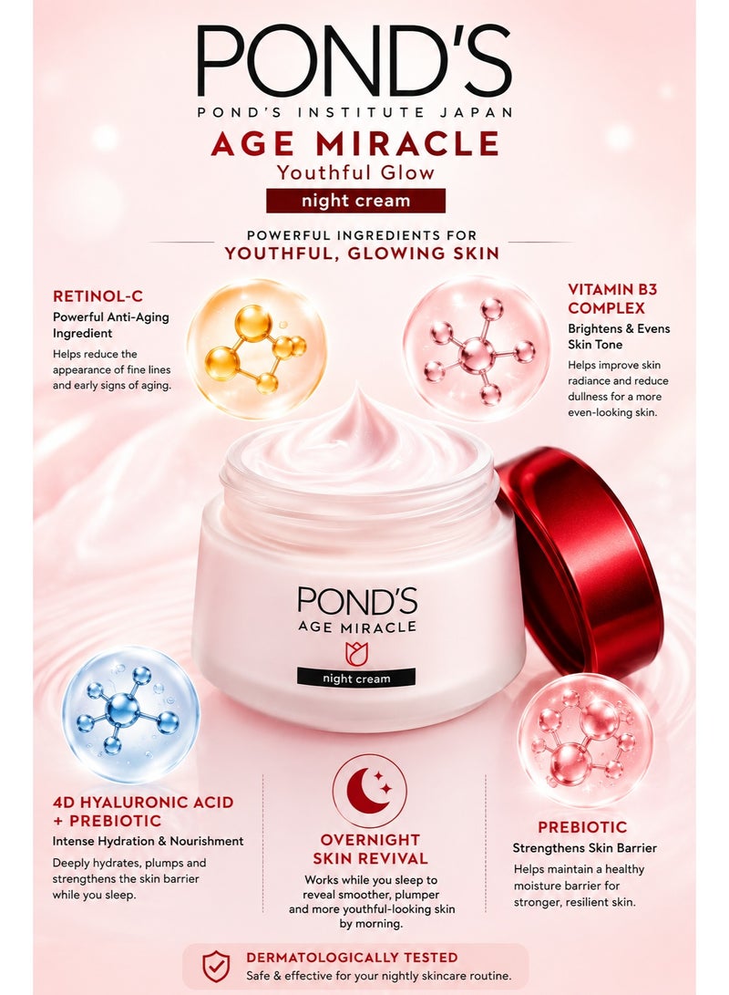 بوندس كريم الليل بوندز Age Miracle Youthful Glow بحجم 50 جم، كريم مضاد لعلامات التقدم في السن مع ريتينول C ومركب فيتامين B3 وحمض الهيالورونيك، لترطيب البشرة وتحسين مظهر الخطوط الدقيقة وإشراقة البشرة - Image 3
