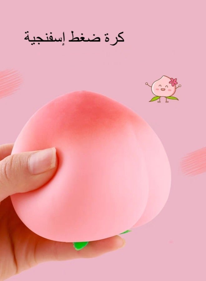ONLYO Peach Shaped Squishy High Anxiety Anti Stress Reliever Squeeze Ball Toy - Image 1