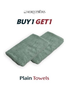 More cottons More cottons 2 plain towels  - Image 1