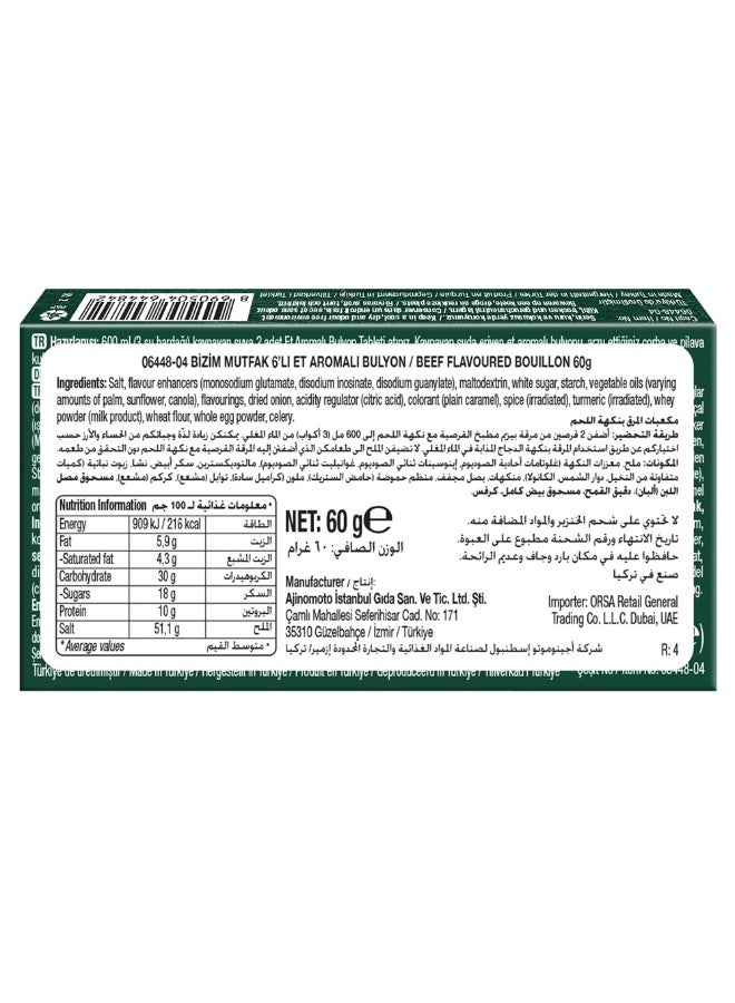 Bizim Mutfak Beef Flavoured Bouillon 6x10g - Image 2