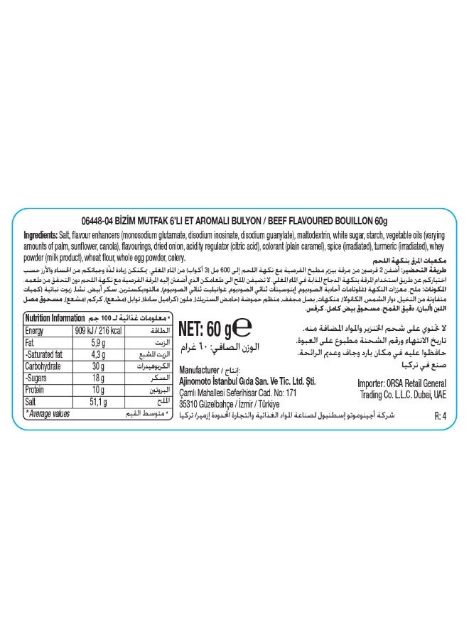 Bizim Mutfak Beef Flavoured Bouillon 6x10g - Image 5