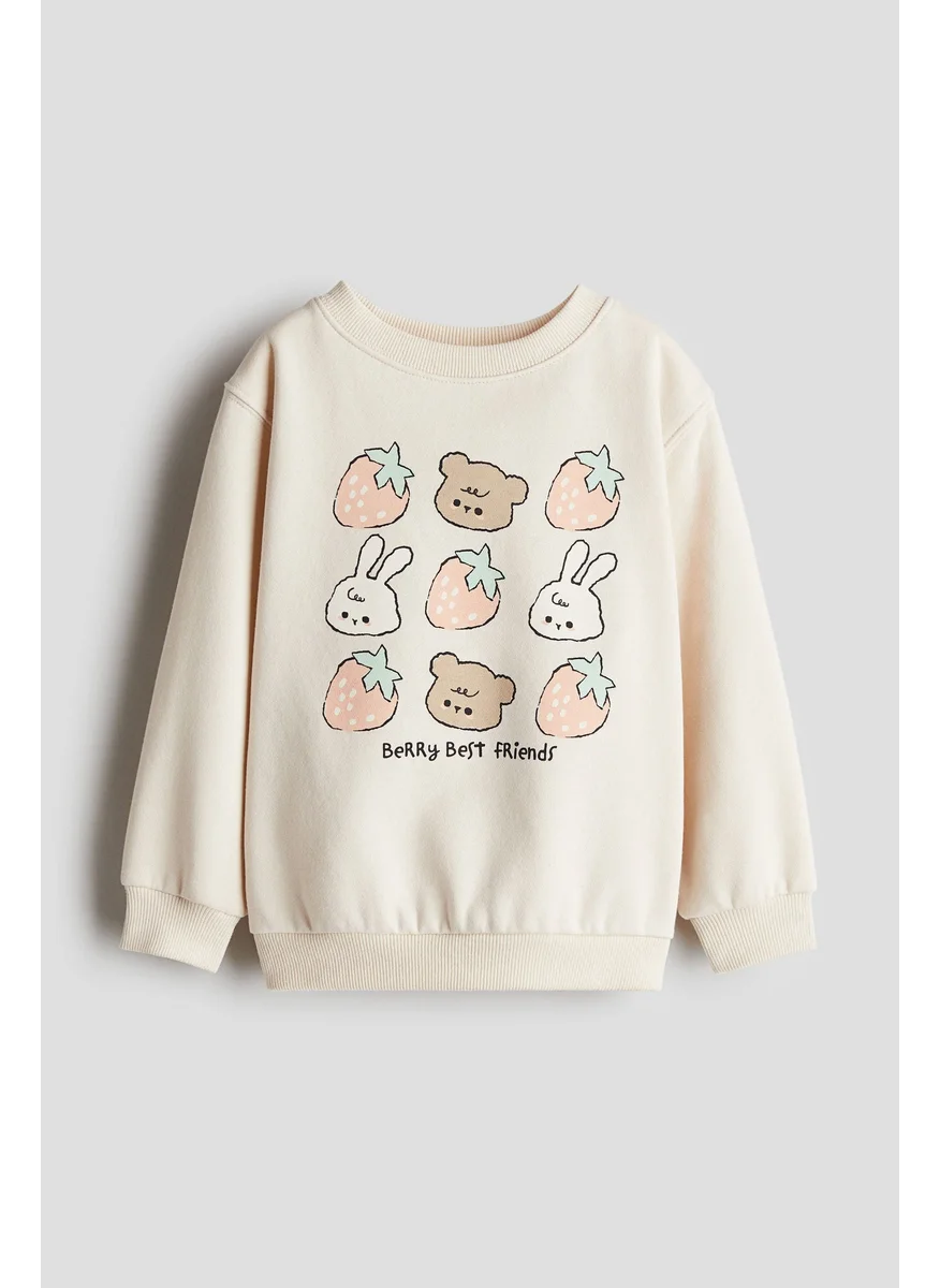 اتش اند ام Sweatshirt