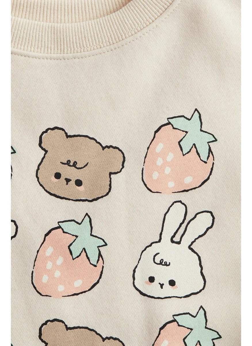 اتش اند ام Sweatshirt