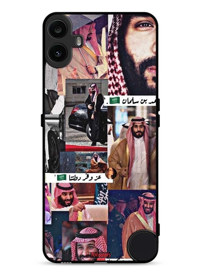 Tolwak Nothing CMF Phone 1 Protective Case Cover Muhammad Bin Salman Vintage - Image 1