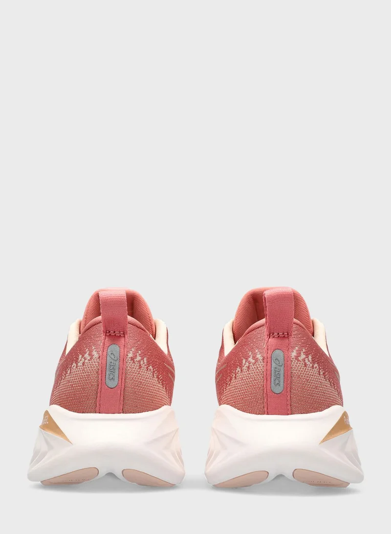 asics Gel-Cumulus 25