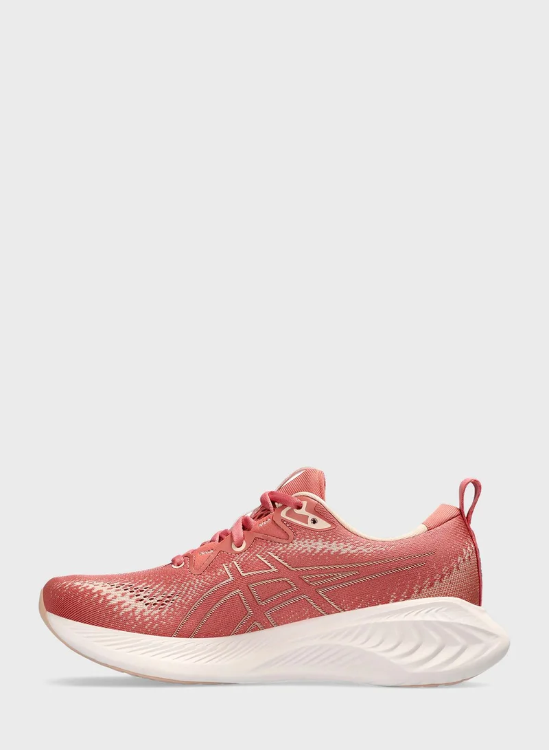 asics Gel-Cumulus 25