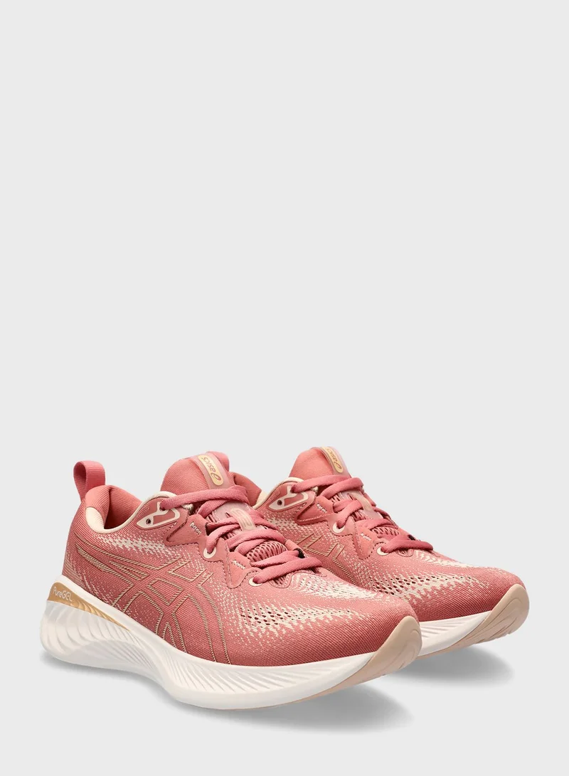 asics Gel-Cumulus 25